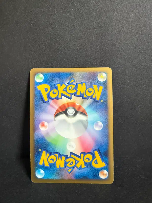 ImageUpload|12985679