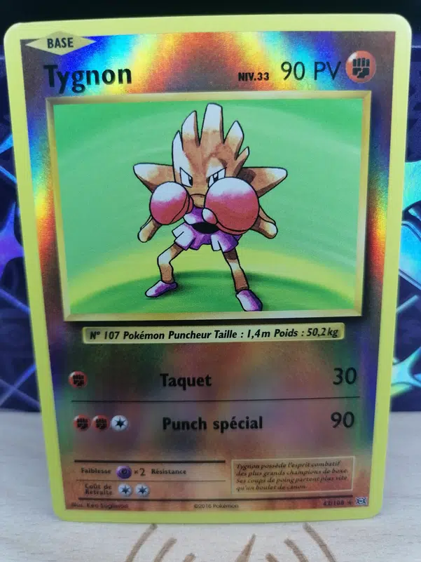 ImageUpload|12308636