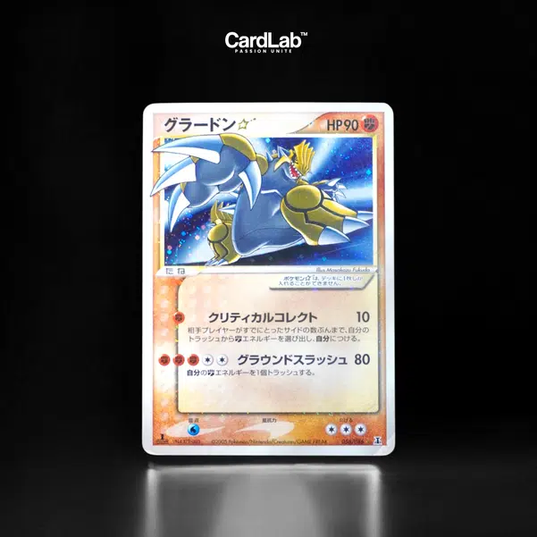 ImageUpload|13627123