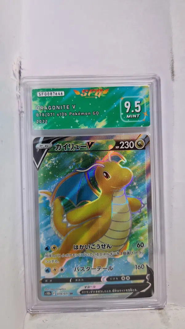 ImageUpload|15221874