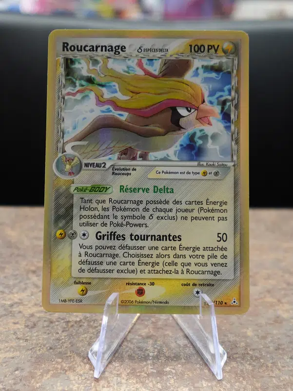 ImageUpload|10935220