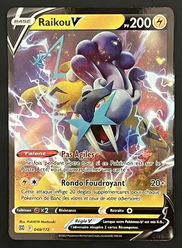 ImageUpload|12319509