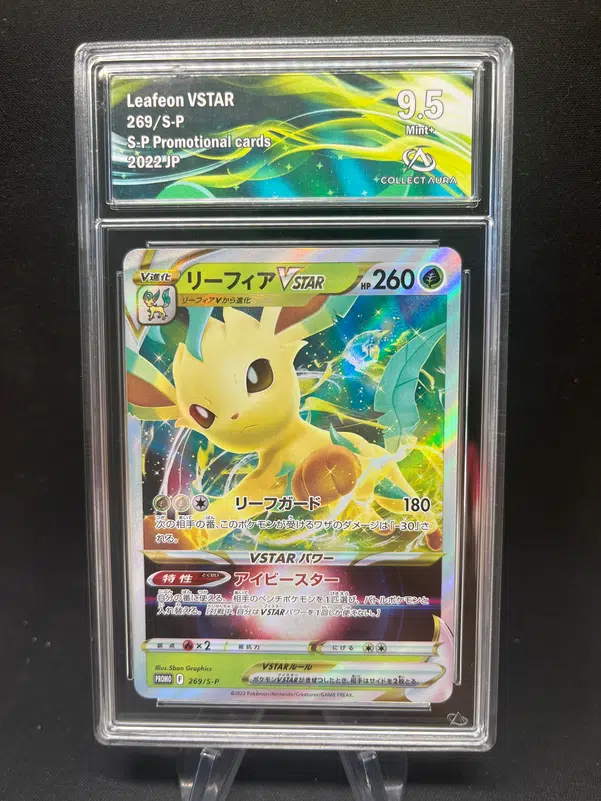 ImageUpload|13572725