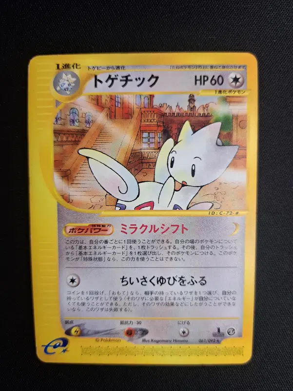 ImageUpload|15232345