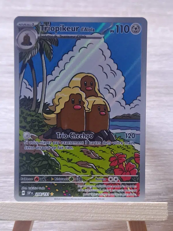 ImageUpload|10776854