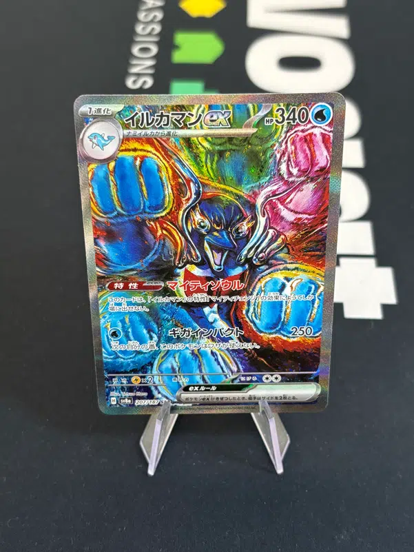 ImageUpload|13989522