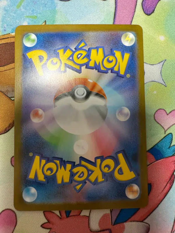 ImageUpload|11699833