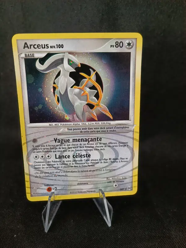 ImageUpload|10641331