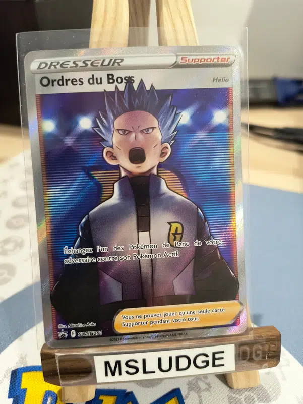 ImageUpload|13590710