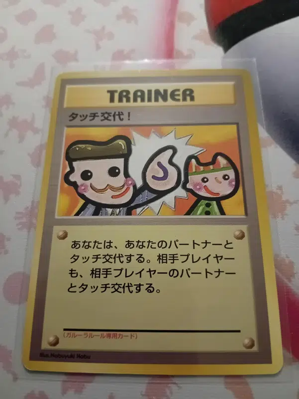 ImageUpload|10951866