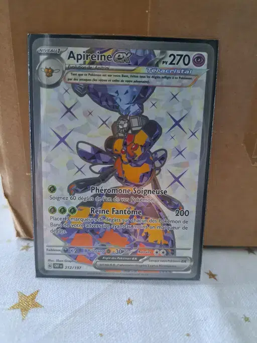 ImageUpload|13602016