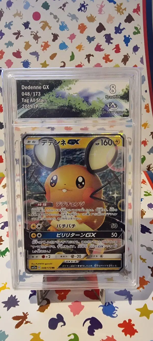 ImageUpload|14798176