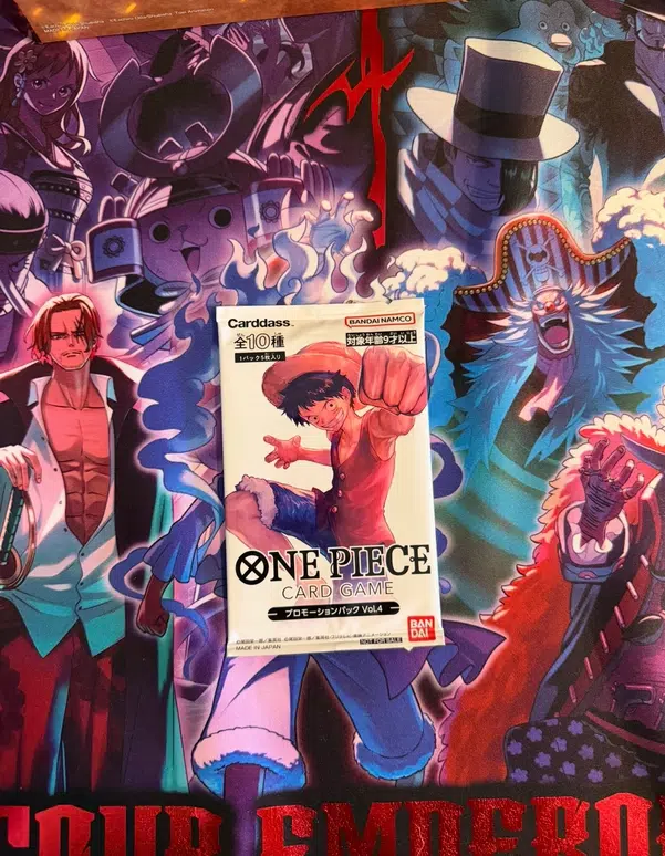 ImageUpload|14745108