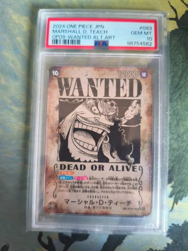 ImageUpload|13730647