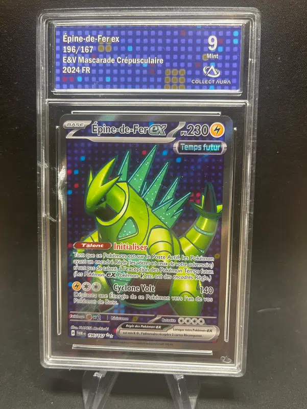 ImageUpload|12851089