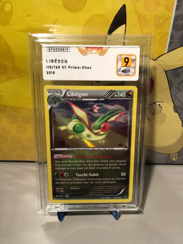 ImageUpload|10202217