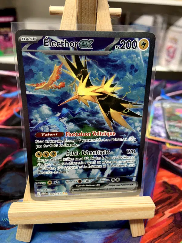 ImageUpload|15147798