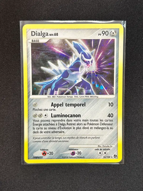 ImageUpload|10855707