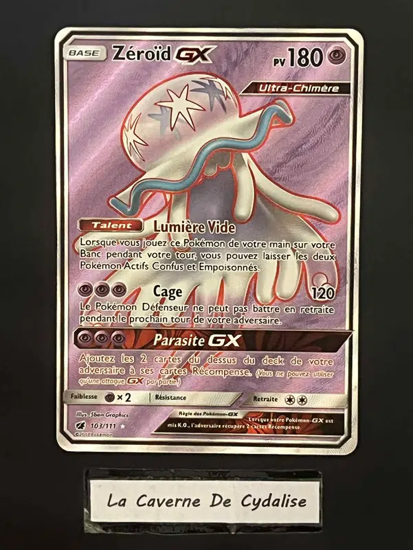 ImageUpload|12334870