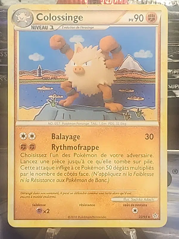 ImageUpload|12928521