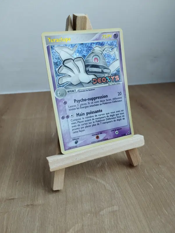 ImageUpload|12873865