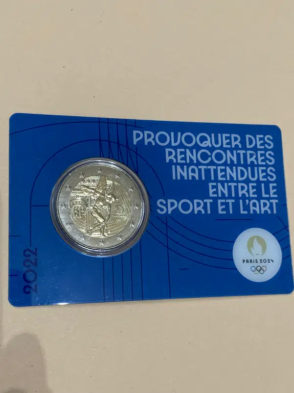 ImageUpload|10304498