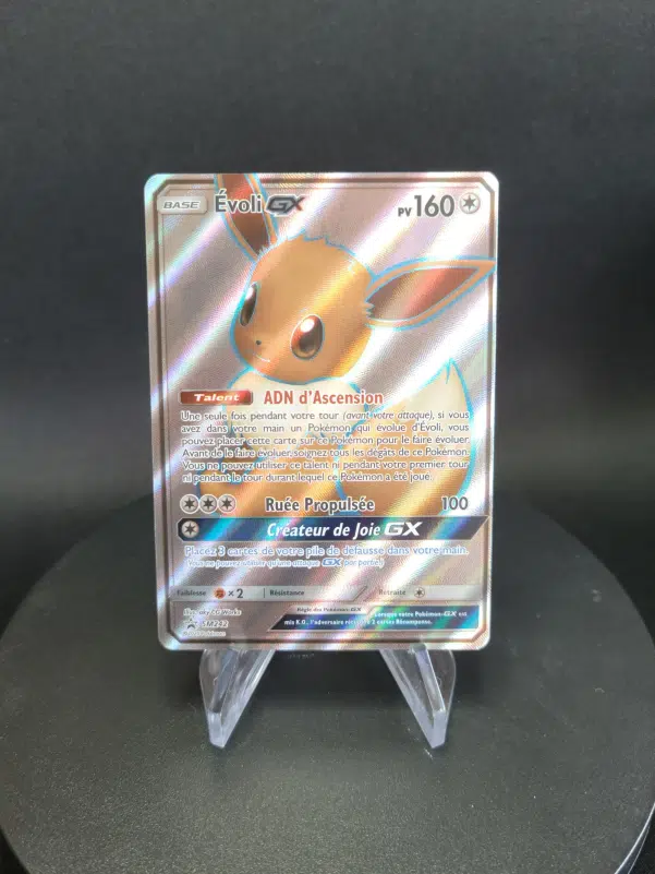 ImageUpload|10281852