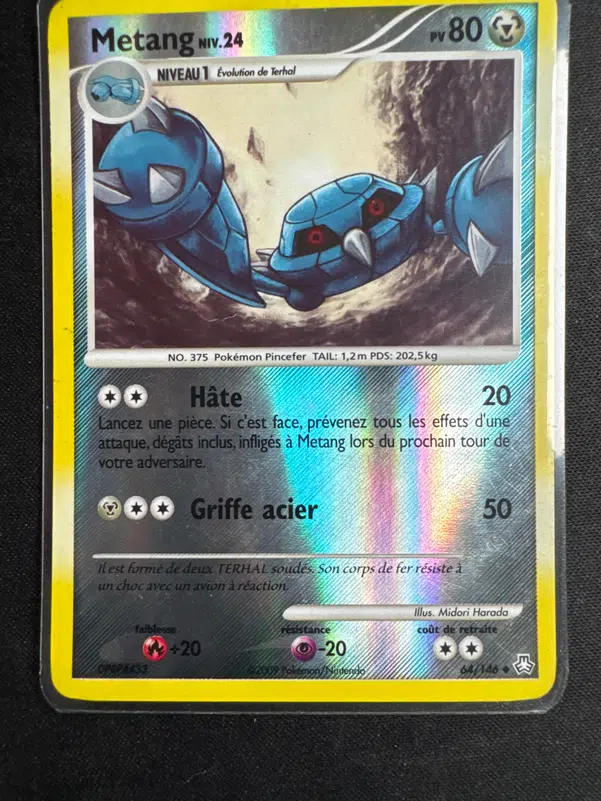 ImageUpload|10705659