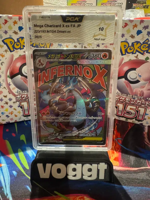 ImageUpload|14338518