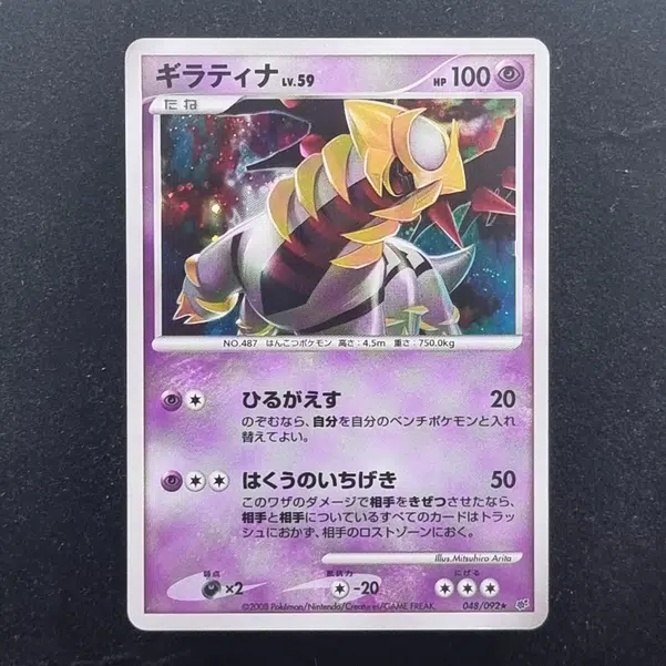 ImageUpload|11284636