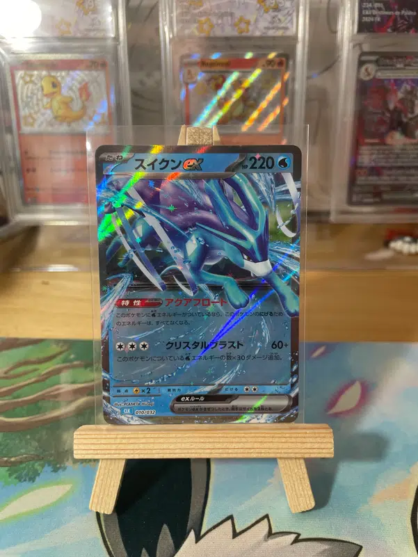 ImageUpload|10654169