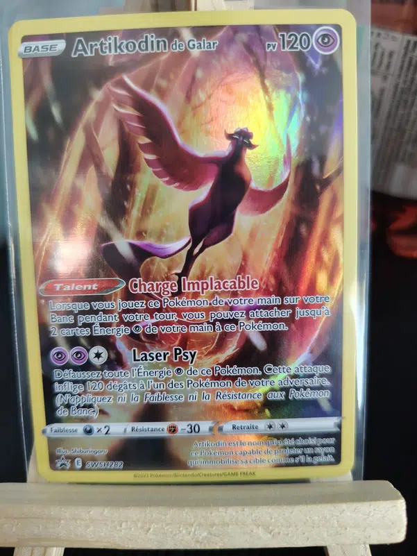 ImageUpload|10725811