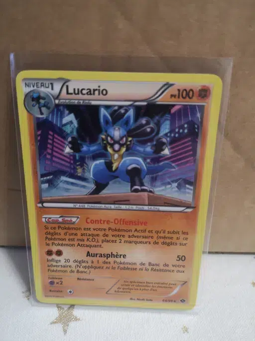 ImageUpload|13599986