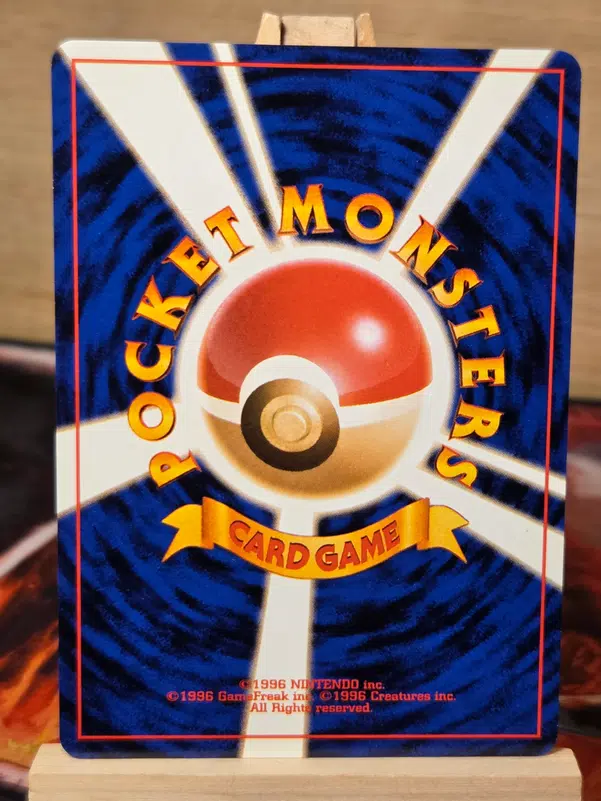 ImageUpload|15164433