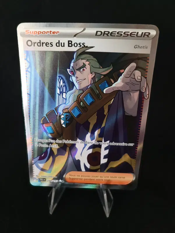 ImageUpload|10637131