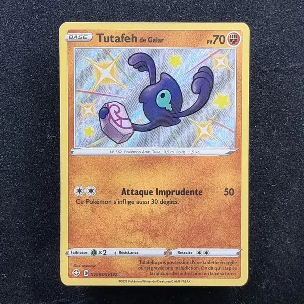 ImageUpload|11283620