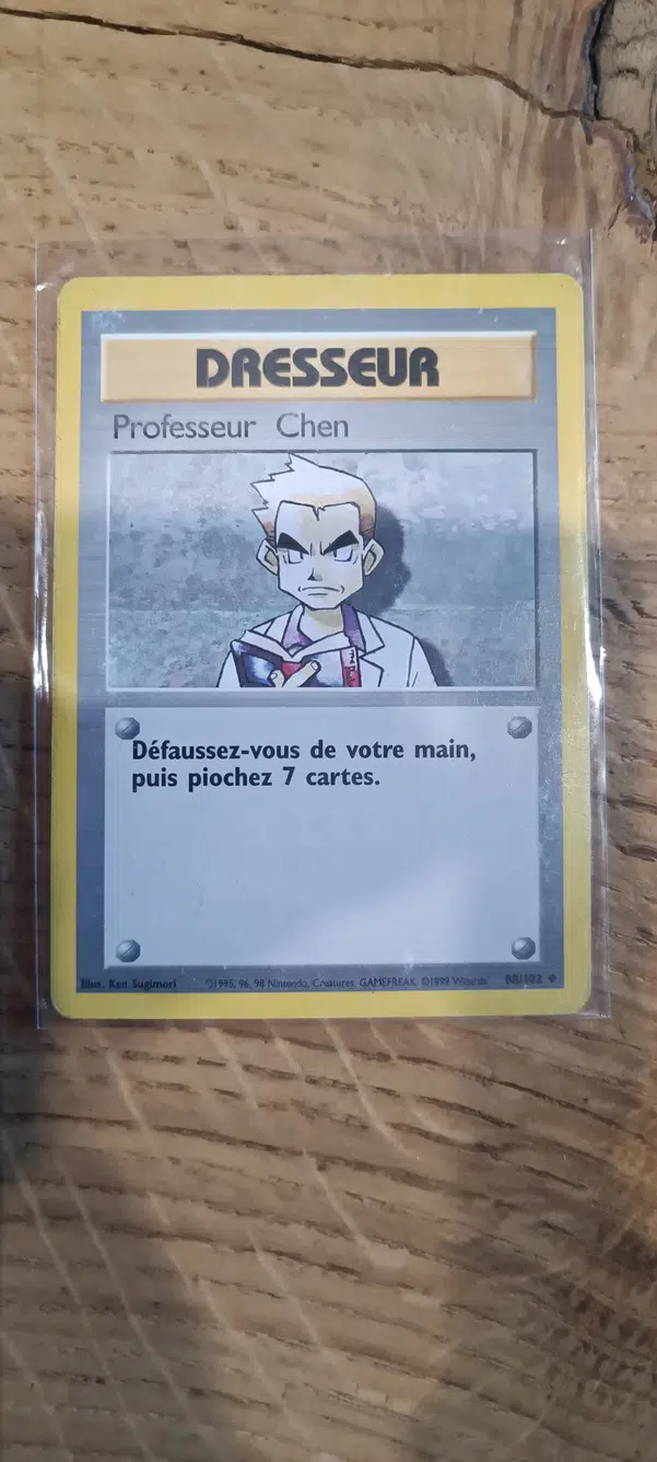 ImageUpload|10118363