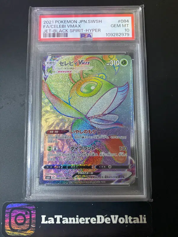 ImageUpload|13771489