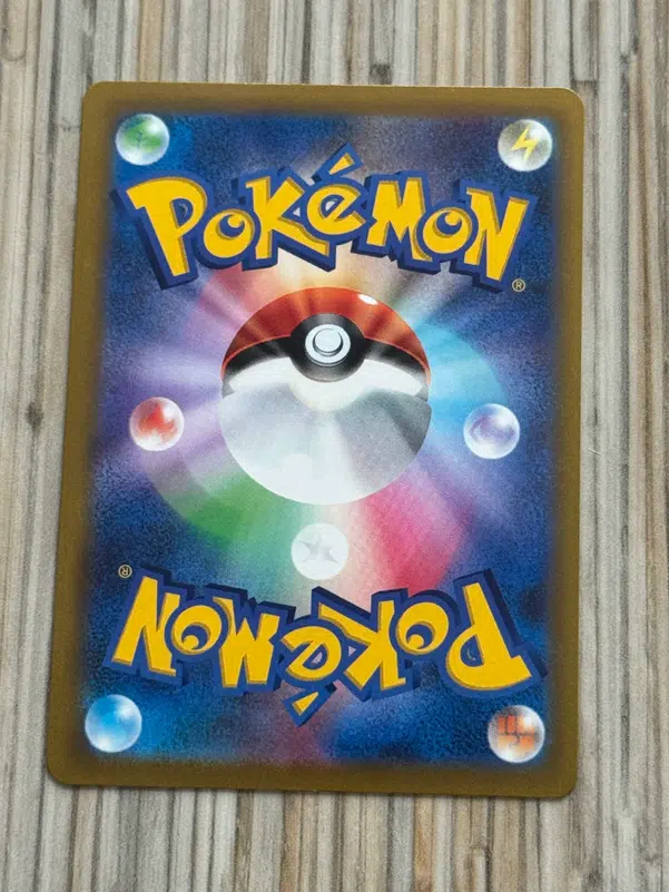 ImageUpload|14725621