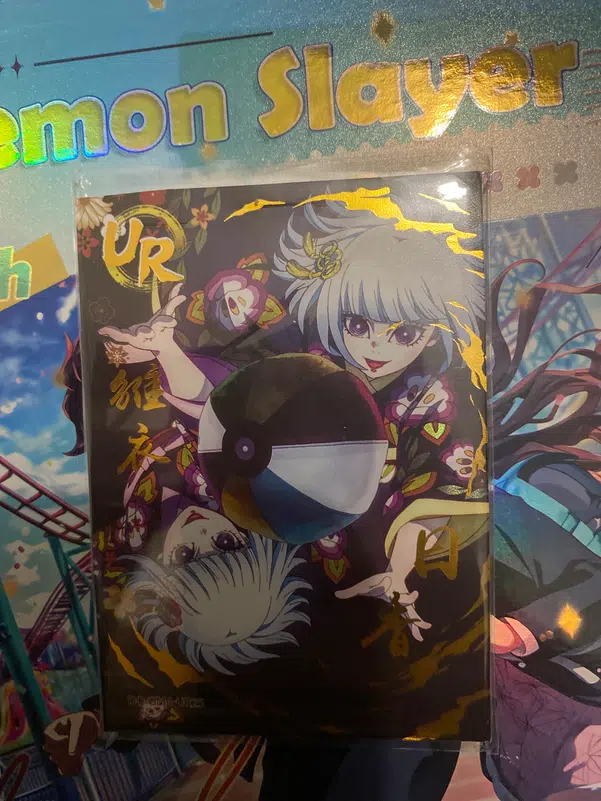 ImageUpload|12319130