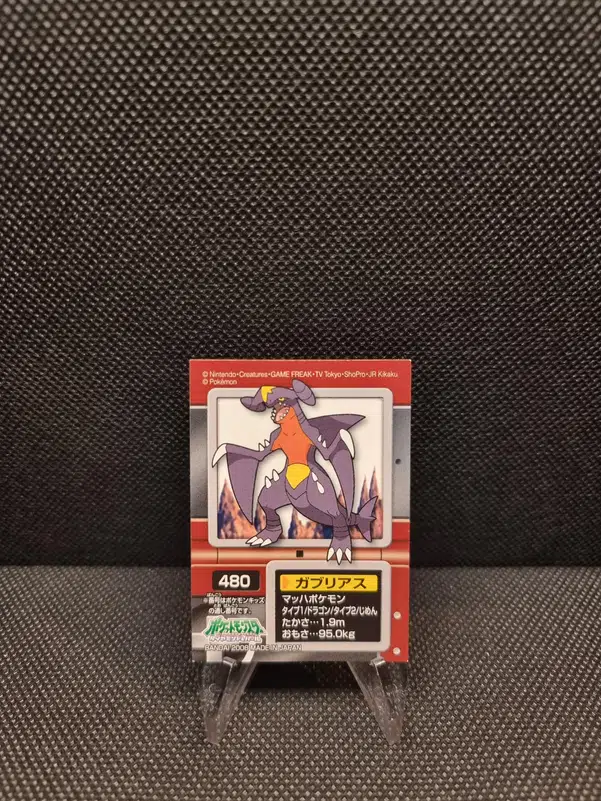 ImageUpload|13939863