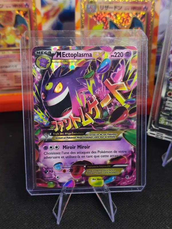 Voggt - buy M ECTOPLASMA EX 35/119 - XY VIGUEUR SPECTRALE