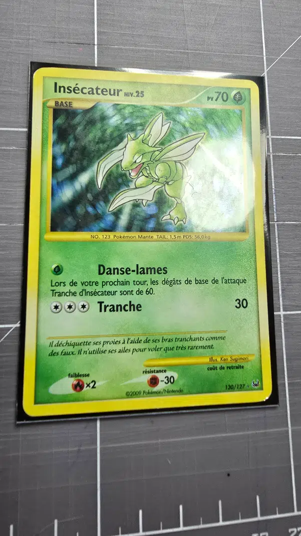 ImageUpload|11221349