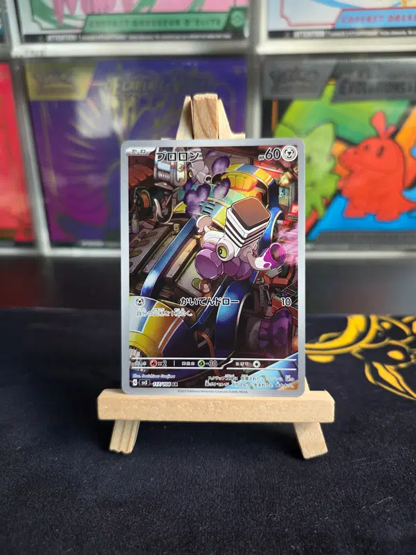 ImageUpload|15245461