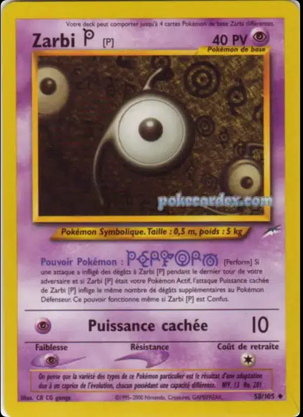 ImageUpload|10198038