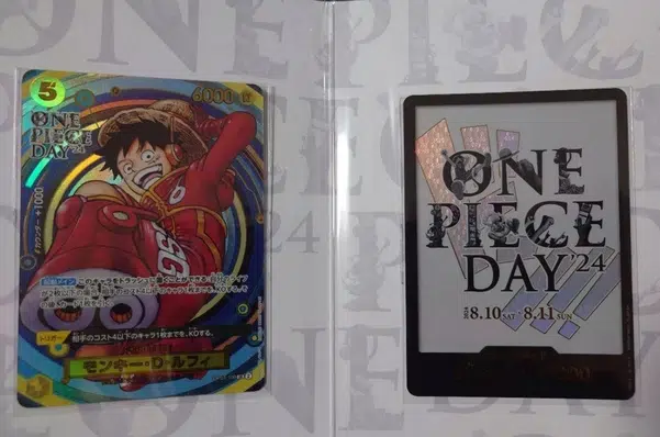 ImageUpload|14045323