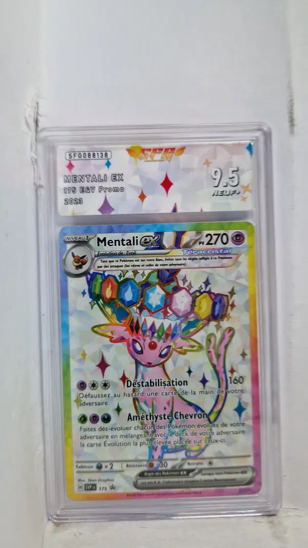 ImageUpload|15221977