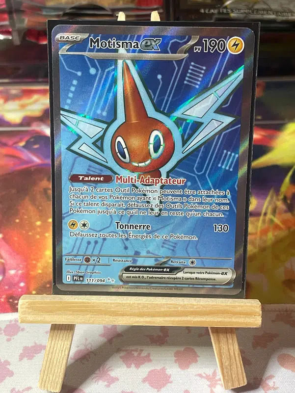 ImageUpload|13607260