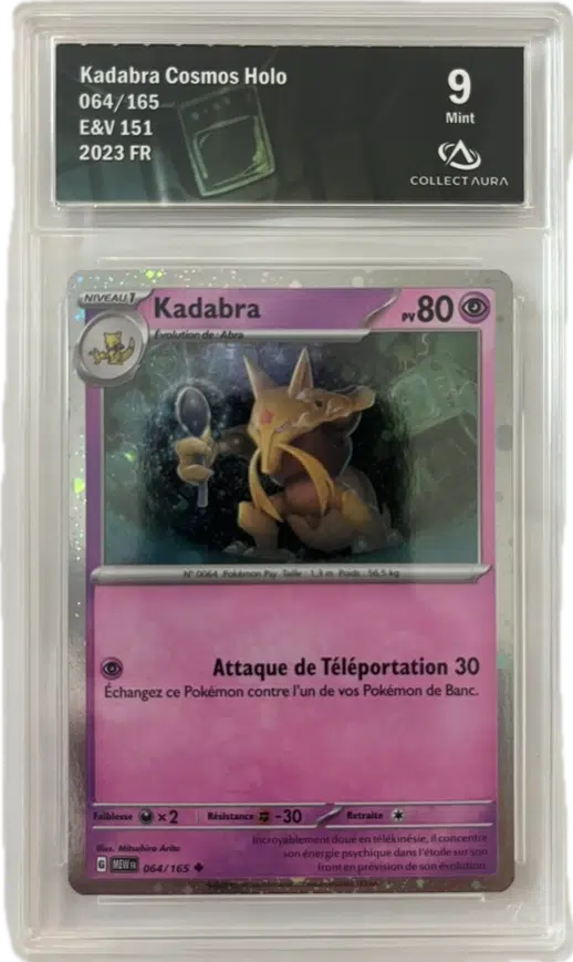 ImageUpload|15927847