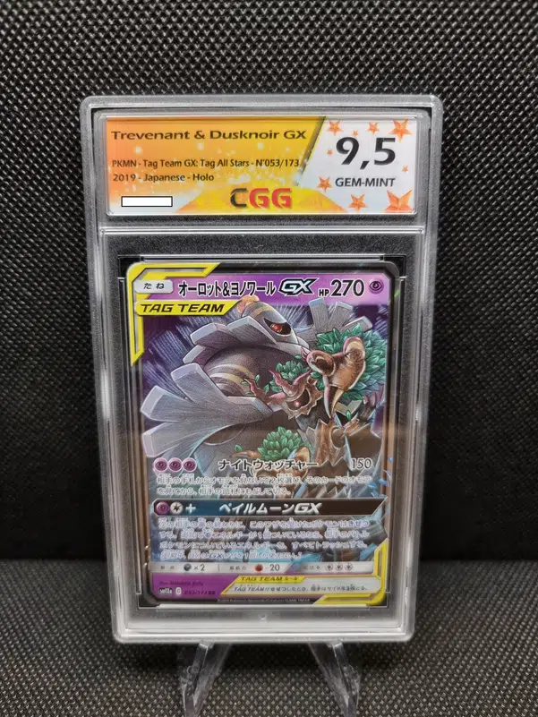 ImageUpload|13939532